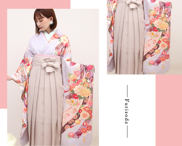 振袖+袴