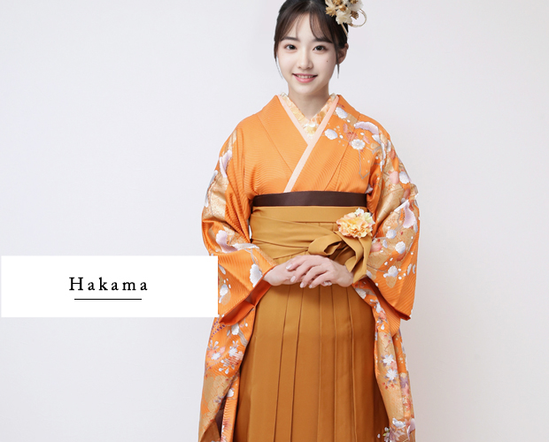 振袖+袴