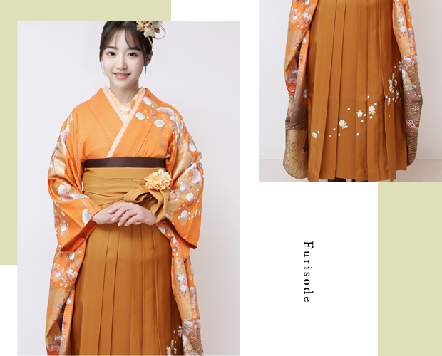 振袖+袴