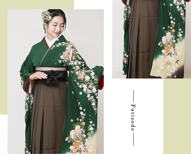 振袖+袴