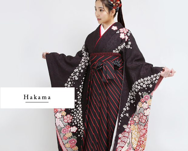 振袖+袴