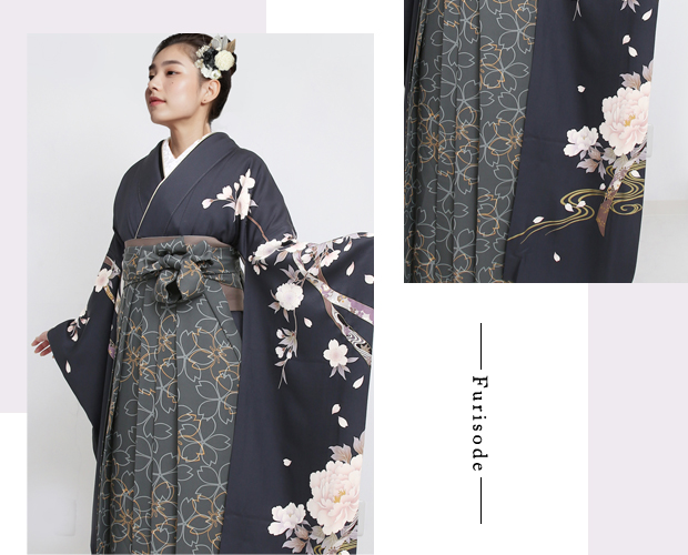 振袖+袴