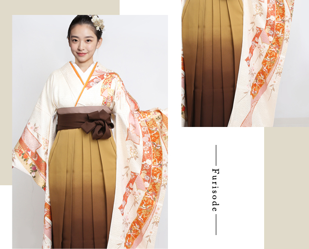 振袖+袴
