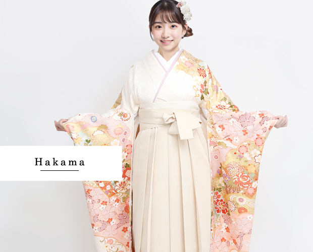 振袖+袴