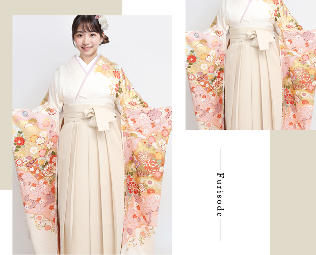 振袖+袴