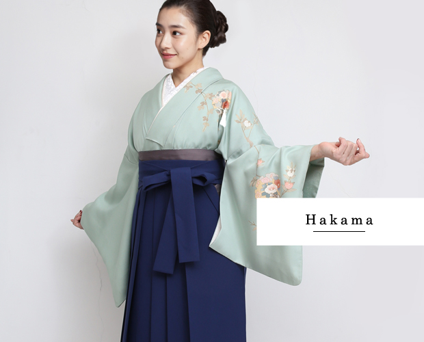 訪問着+袴
