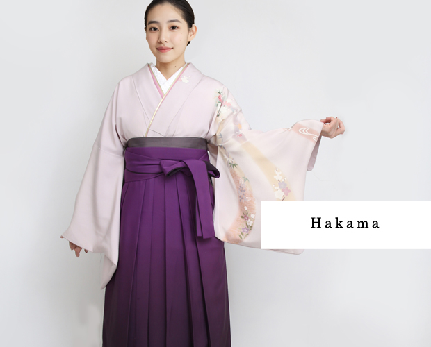 訪問着+袴