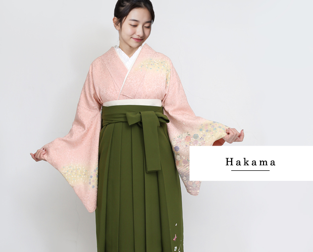 訪問着+袴