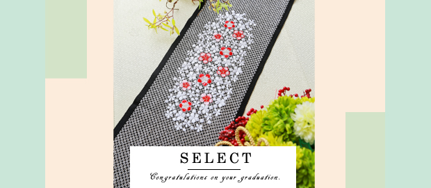 刺繍襟