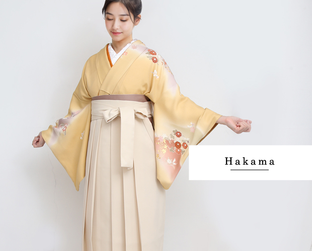 訪問着+袴